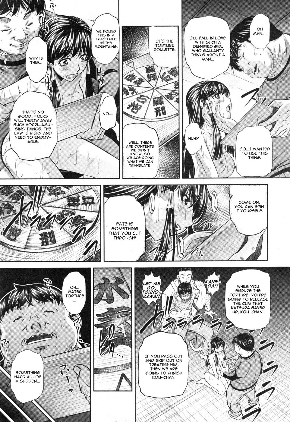 Hentai Manga Comic-Yokubou no Shuuraku-Chapter 4-3